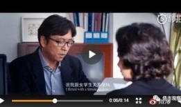 a圈惊天大瓜 明星潜规则之皇梦九重笔趣阁,皇梦九重笔趣阁独家披露明星潜规则内幕