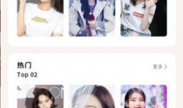 近期吃瓜视频 明星资讯app,最新吃瓜视频与明星资讯大盘点